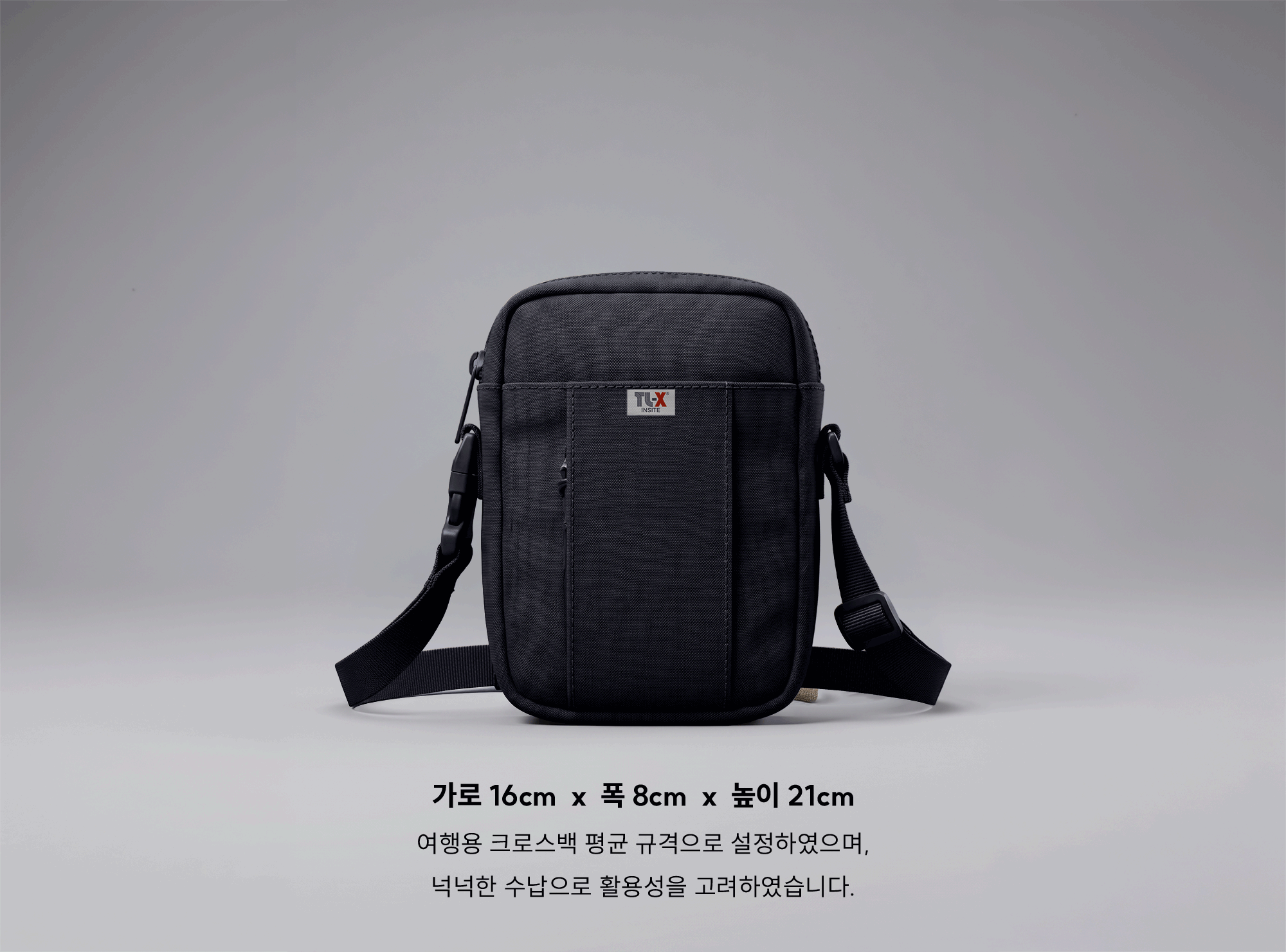 TL-X_크로스백_0-06.gif